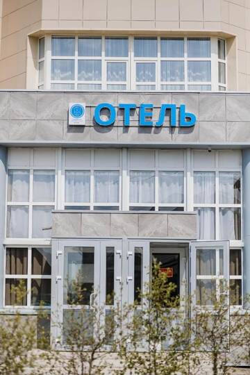 Фотографии Отель Sleepers Avia Hotel DME г. Домодедово Московская область (Россия) №5 Фото Отель Sleepers Avia Hotel DME г. Домодедово 5