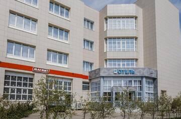 Фотографии Отель Sleepers Avia Hotel DME г. Домодедово Московская область (Россия) №1 Фото Отель Sleepers Avia Hotel DME г. Домодедово 1