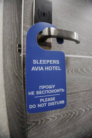 Фото номера Двухместный номер с 2 отдельными кроватями Отель Sleepers Avia Hotel DME г. Домодедово 15